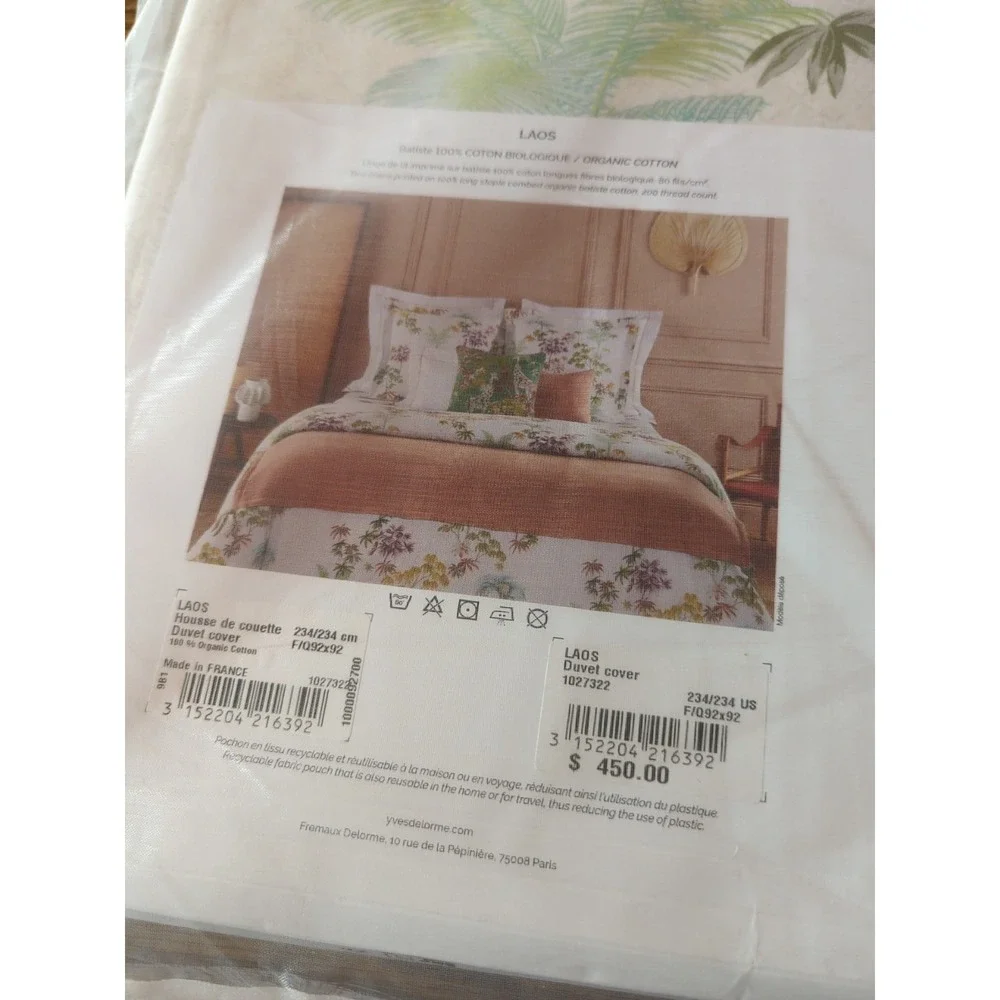 NWT Yves Delorme Paris LAOS 100% Organic Cotton Queen Duvet Cover Floral France‎